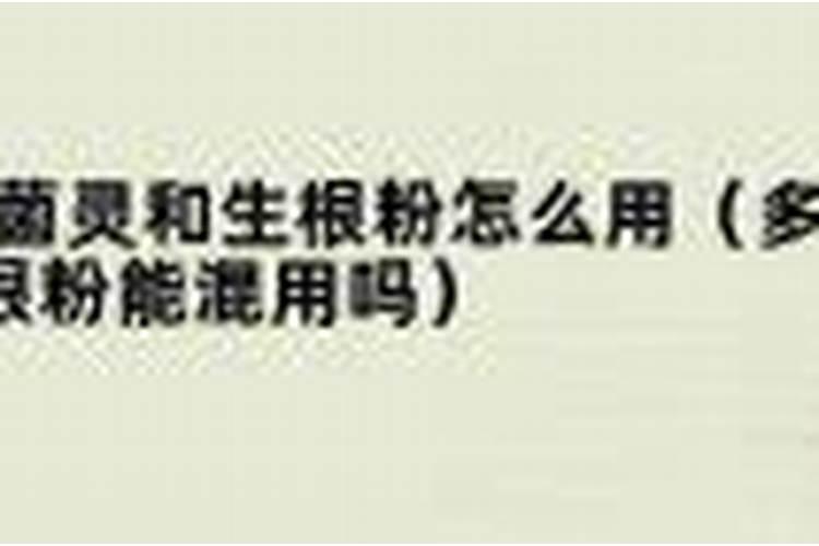 硝酸铵钙肥效期多少天