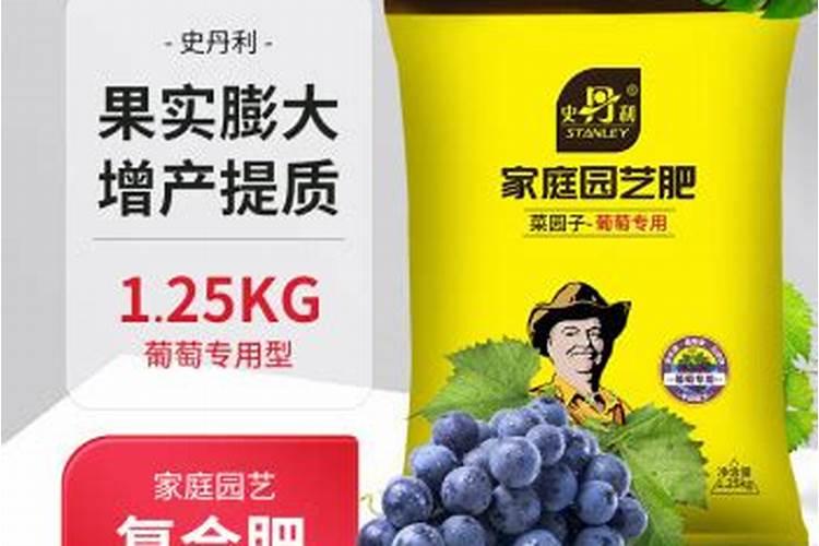 水溶肥哪家好