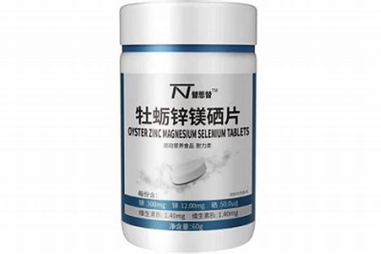 农用硫酸锌的作用与功效