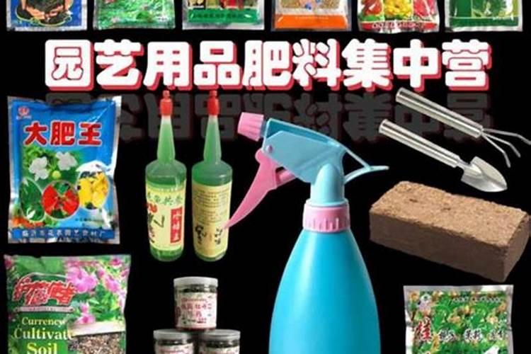 海棠花怎么施肥,海棠花施复合肥最好