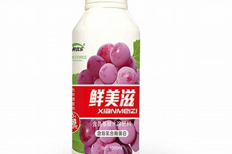 十大品牌氨基酸水溶肥有哪些