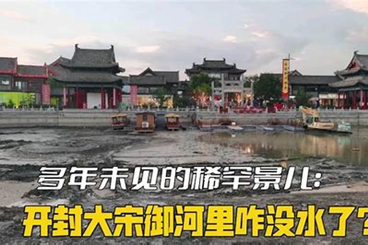 水溶肥的作用 水溶肥该怎么保存
