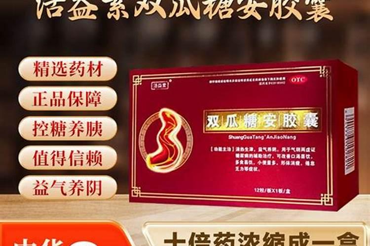 世界顶级!成功的经销商必须抓住的一款高端肥!