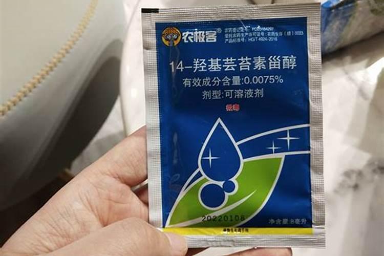 肥料中钠离子含量限值
