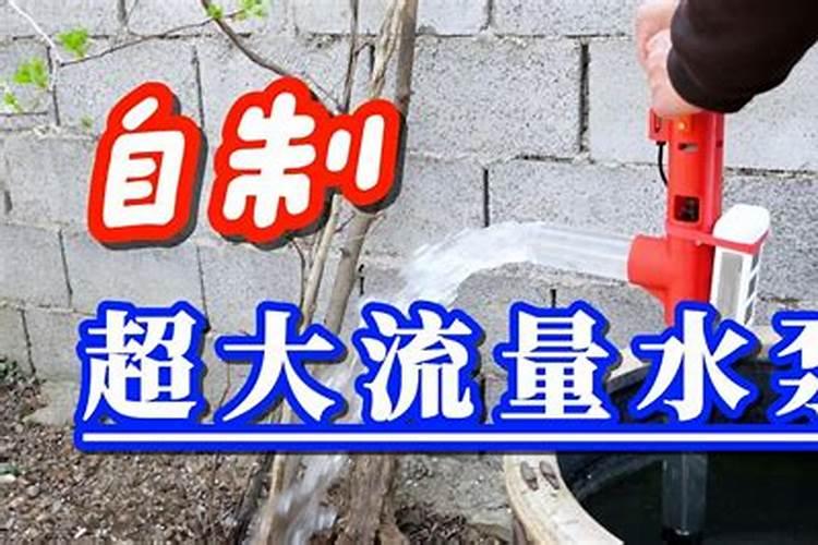 斤水溶肥兑多少水,水溶肥如何使用效果才好