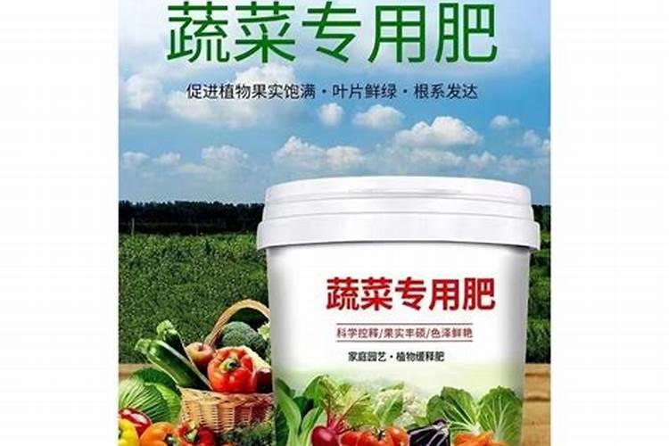 什么公司生产的生物有机肥质量最好