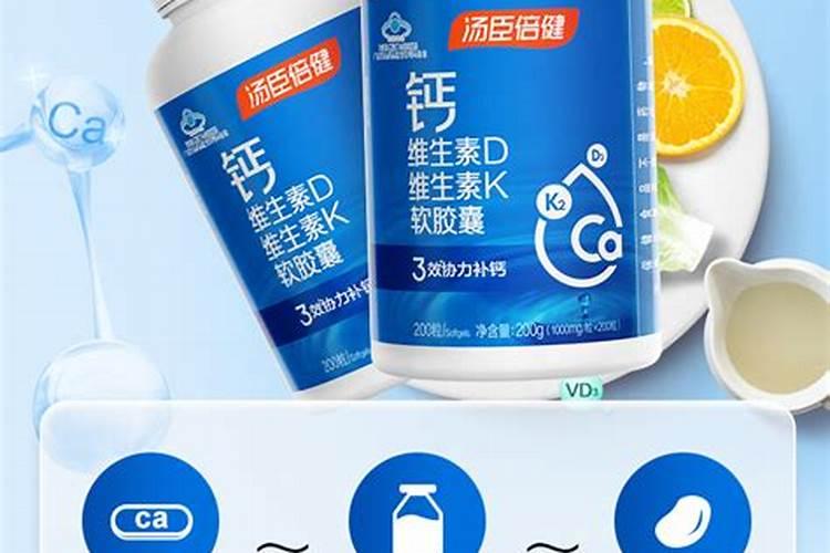怎么分辨什么是好的硼钙叶面肥？