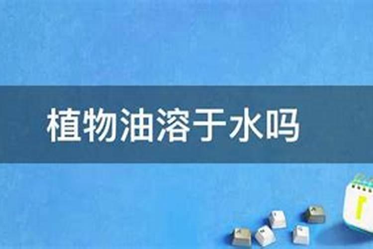 芦荟需要什么肥料？