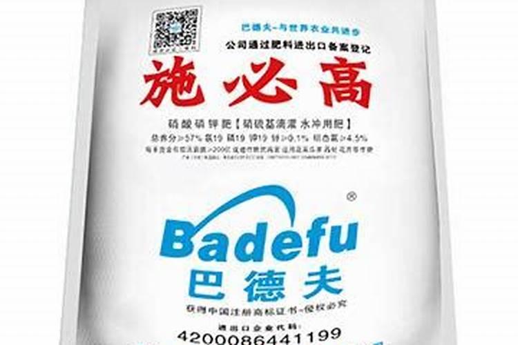 氮肥磷肥钾肥可以同时兑水浇花吗