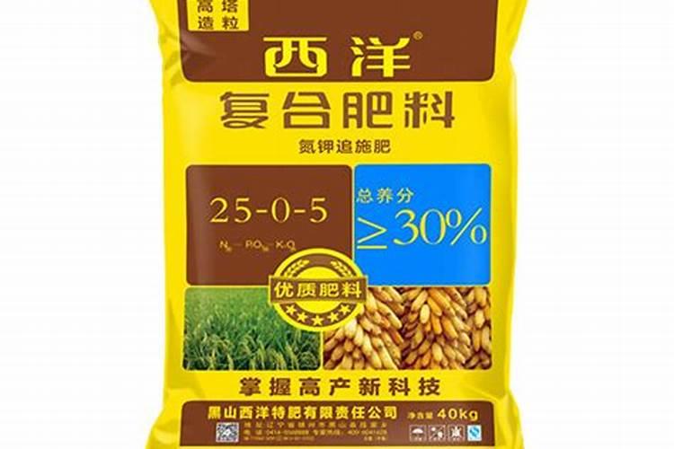 尿胺是什么肥料