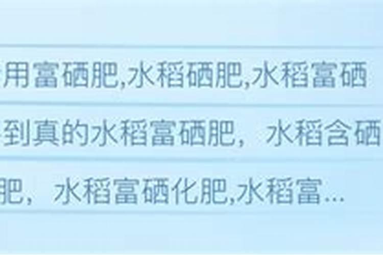 土壤氮循环的过程是怎样的？