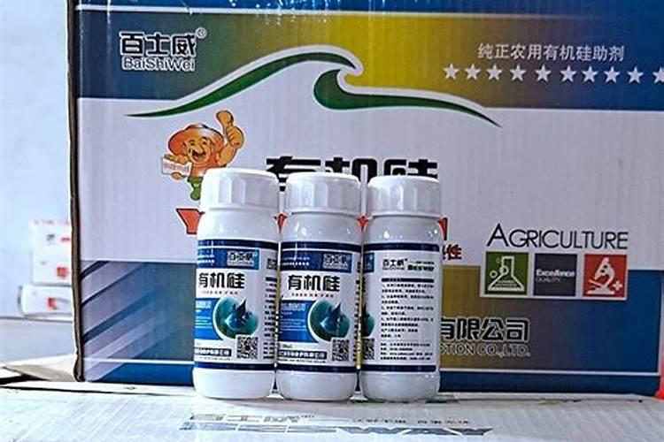 有机硅能和杀菌剂和杀虫剂叶面肥混用吗