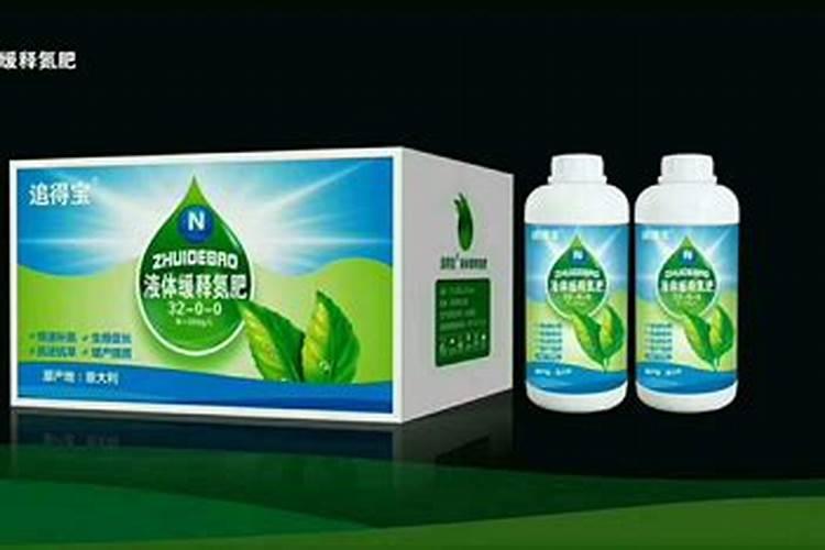中国最好的缓控释肥,缓控释肥有哪几种