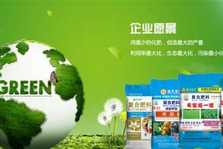 贵州省大方润丰化工有限公司怎么样？