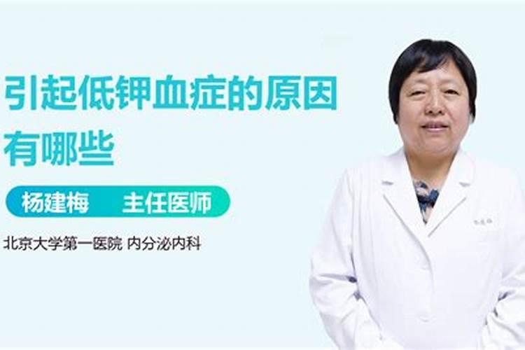 钾肥放多了会怎么样