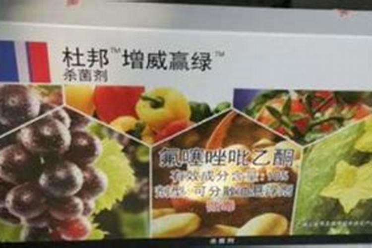 增威赢绿和吡唑醚菌酯能复配吗？