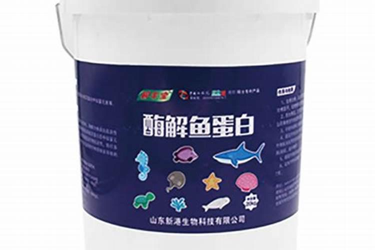 鱼蛋白液体肥使用方法