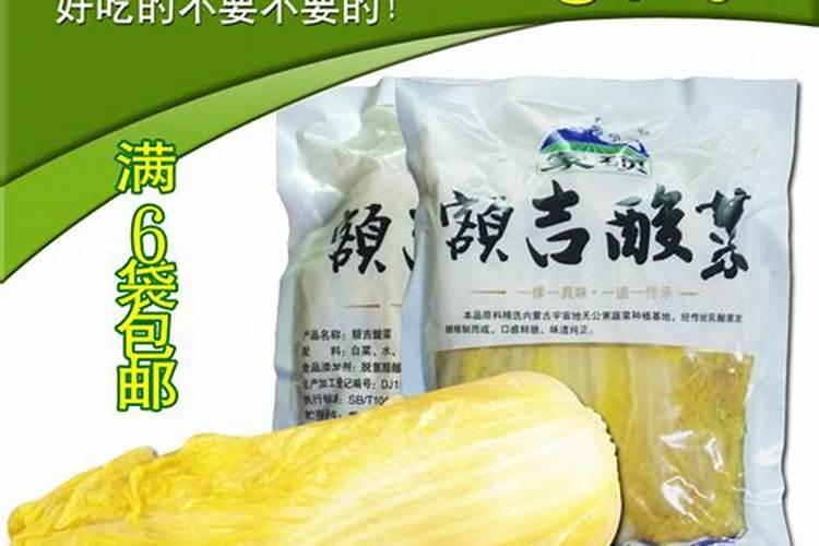 腐殖酸类肥料属于有机肥吗？怎么使用？有哪些注意事项？