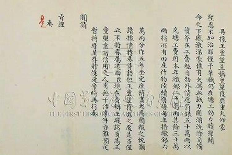 纳米硅肥能和生物菌剂混合用吗