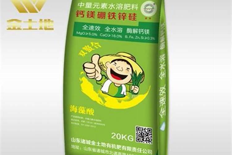 诸城金土地有机肥有限责任公司怎么样