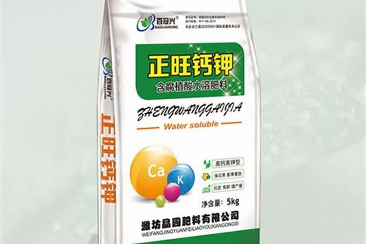 钙肥与腐质酸能配合使用吗？