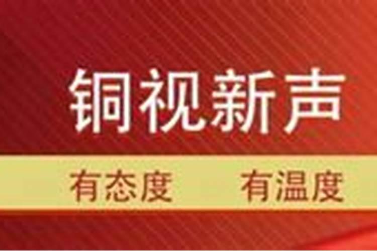 火焰蒂亚的养殖方法和注意事项