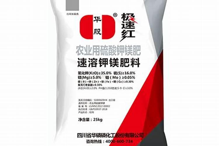 硫酸钾镁肥适合用在北方土壤吗