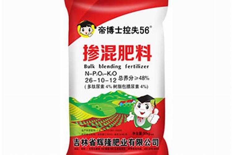 辉隆复合肥质量咋样