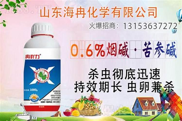 这些防治蚜虫方法,农民朋友快学起来!