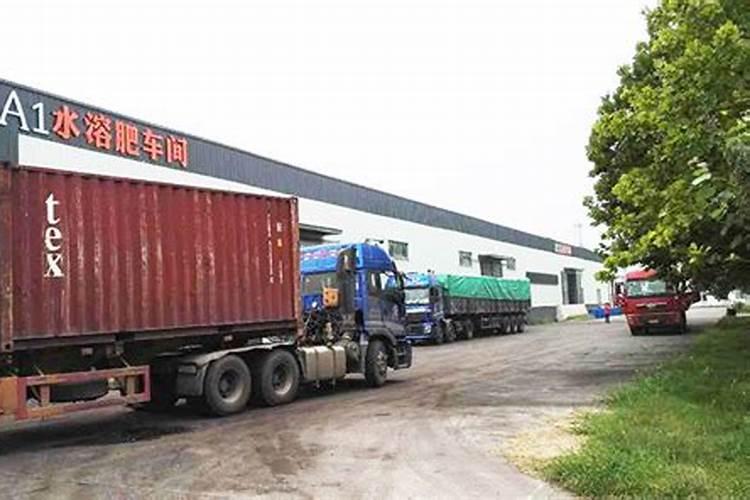 硼肥是什么肥料