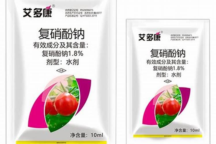 钙镁磷肥在水产养殖中的作用,在什么情况下可以施用？