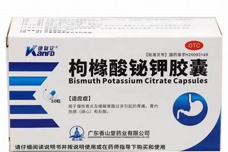 罗布泊硫酸钾镁肥,土壤改良剂