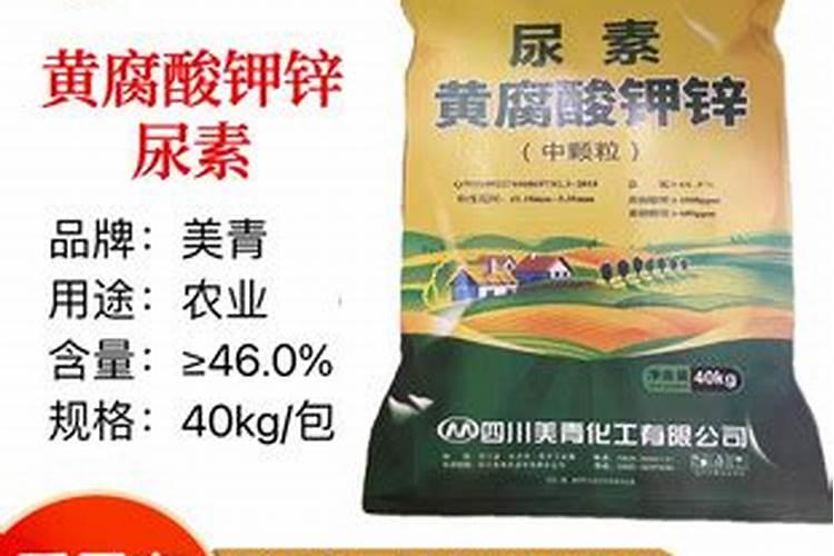 黄腐酸钾含量30%,一亩地用多少？