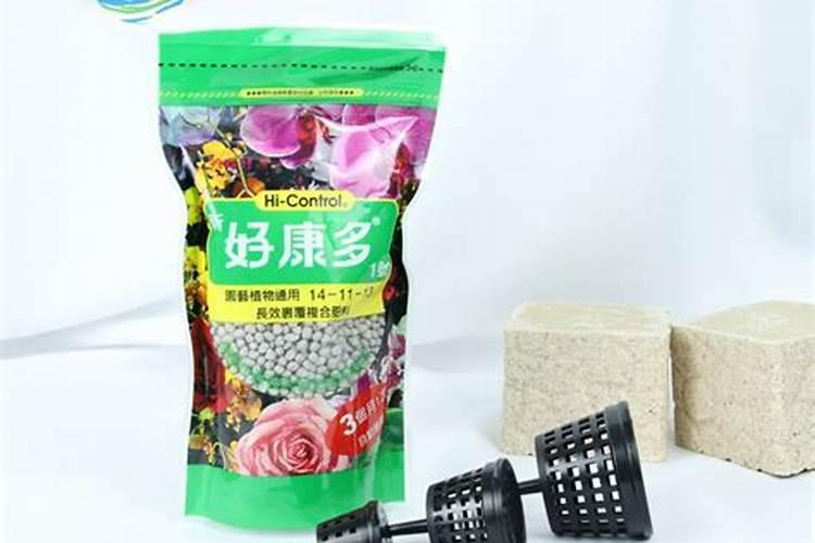 好康多缓释肥和绿奥缓释肥是同一种肥料吗