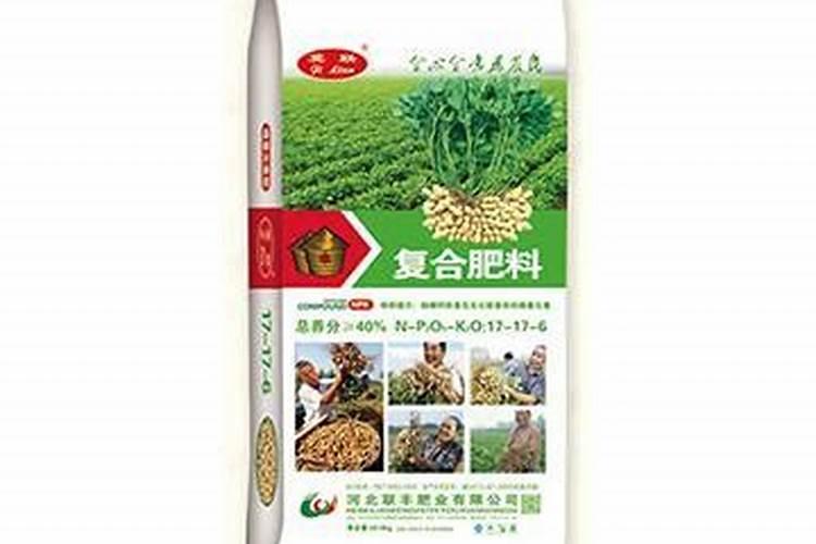 花生专用肥哪个品牌好