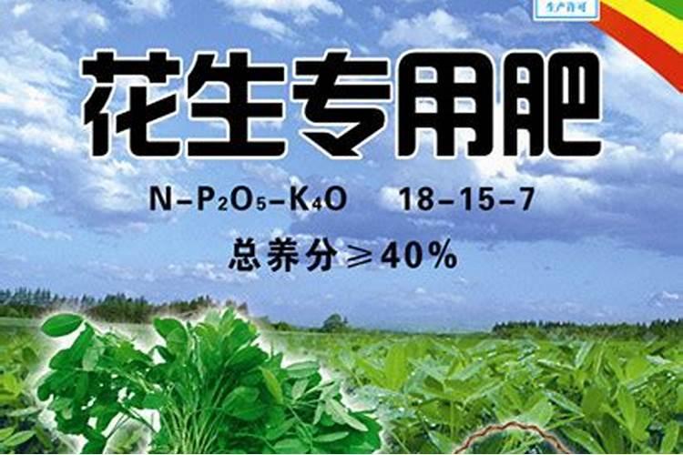 山东金沂蒙硫酸钾型复合肥多少钱一袋？