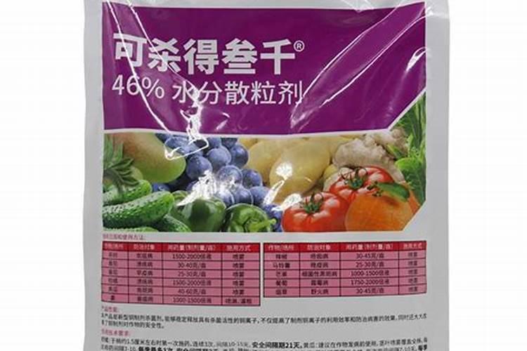 注意!2020年使用这些杀菌剂必须谨慎