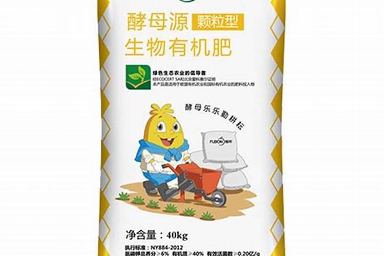 蚯蚓粪肥的使用方法 怎么使用蚯蚓粪肥