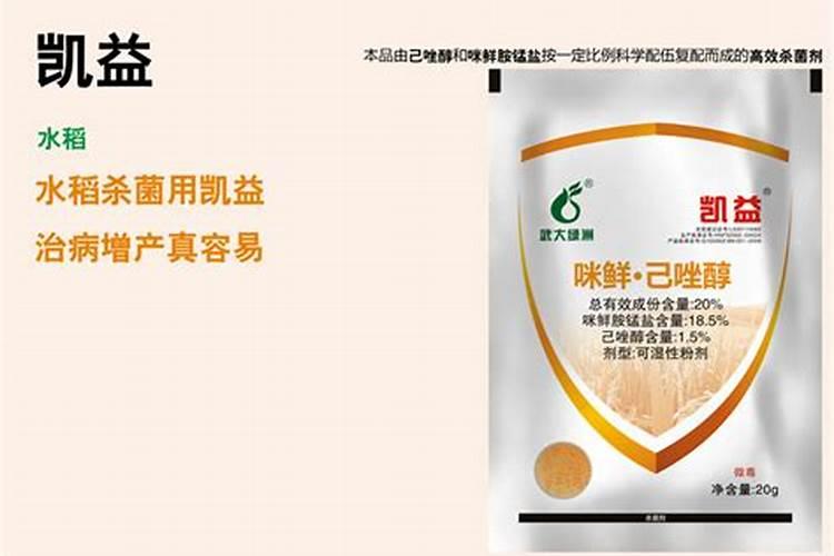磷肥可以直接撤在根部吗