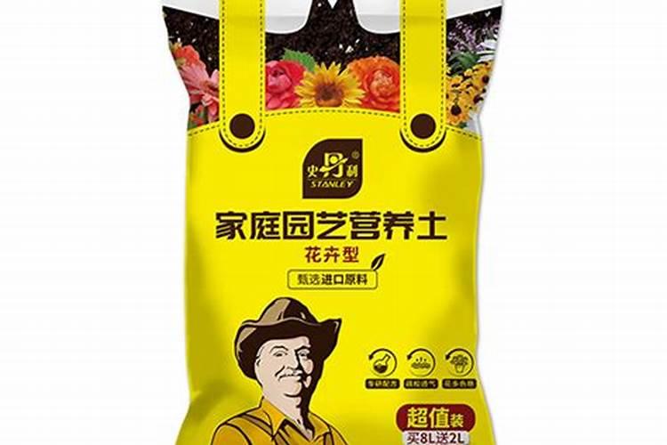 国内比较好水溶肥厂家有哪些