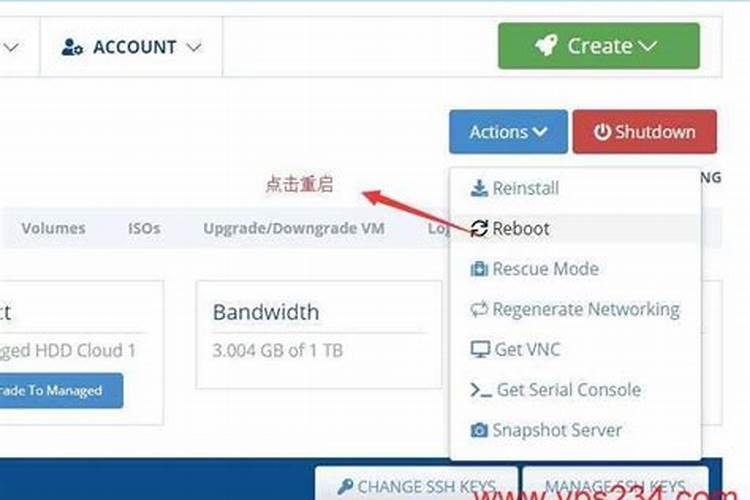大元素颗粒肥有什么施肥技巧吗？怎么用效果做最好