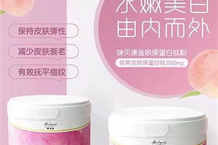 鱼子酱蛋白染发膏好用吗