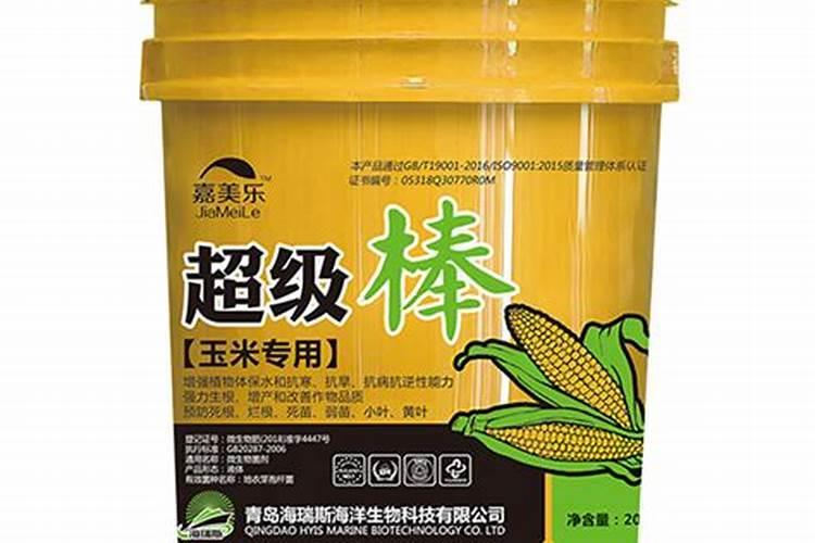 冲施肥和水溶肥哪个好