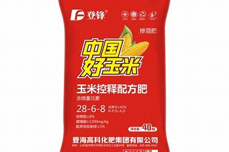 登海高科化肥有限公司怎么样？