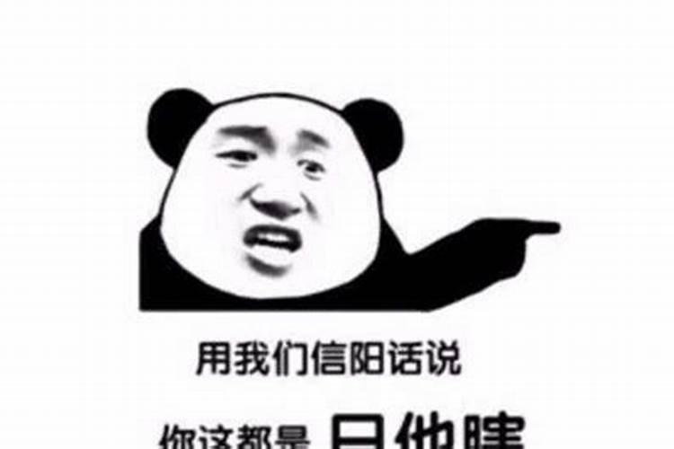 ...放进去当香料的,我想知道学名叫什么,或者还有什么名字？
