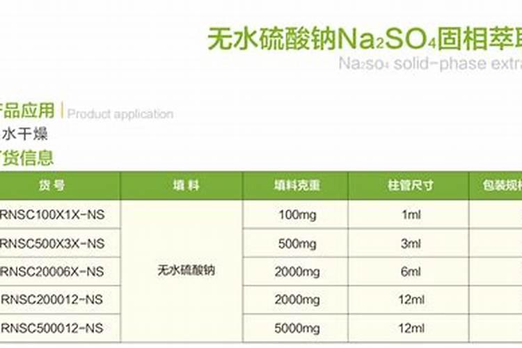 苹果套袋以后应该施什么肥料才能让苹果生长得更大？