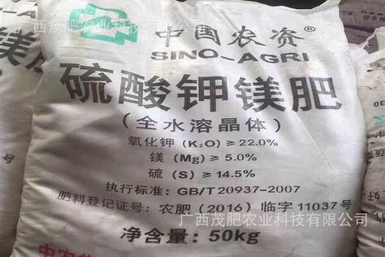 氯化钾50公斤多少钱1袋