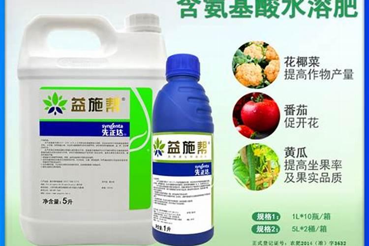 沙培下山桩怎么施肥