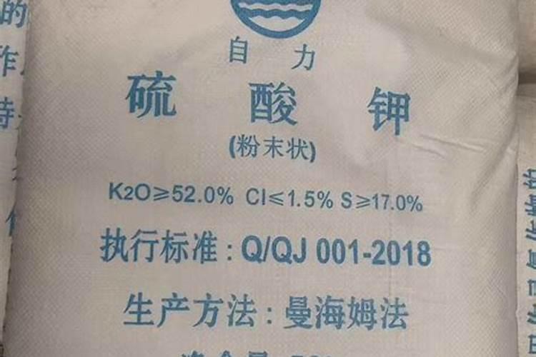 嘉施利水溶肥怎么样一顿多少钱