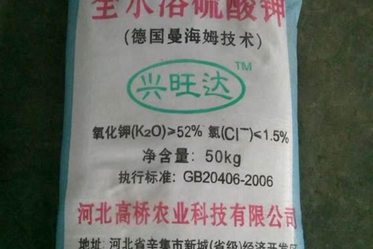 嘉施利水溶肥怎么样一顿多少钱